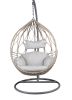 Lux - Basket Chair - White